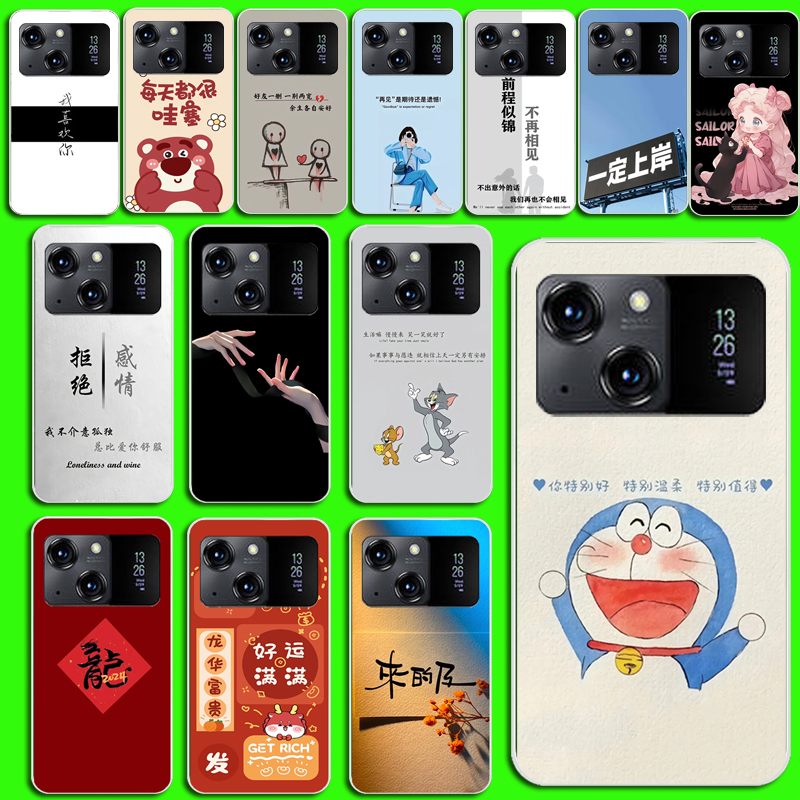 适用硕王X19pro手机壳软 SAILF 20220822MT保护手机套全包小恐龙情侣 手机套全包 防摔卡通磨砂防摔手机壳