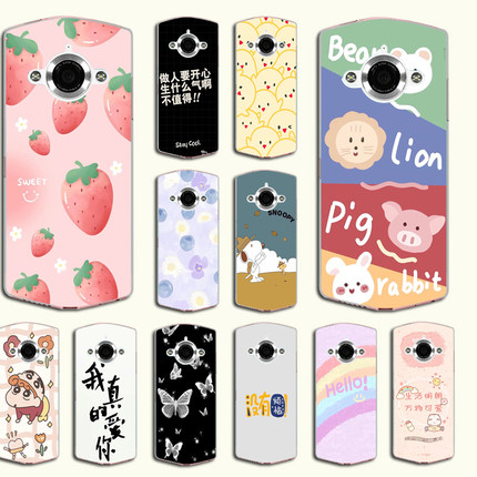 美图M8手机壳全包防摔MP1603软套MP1709手机套 美图M8S挂绳外壳