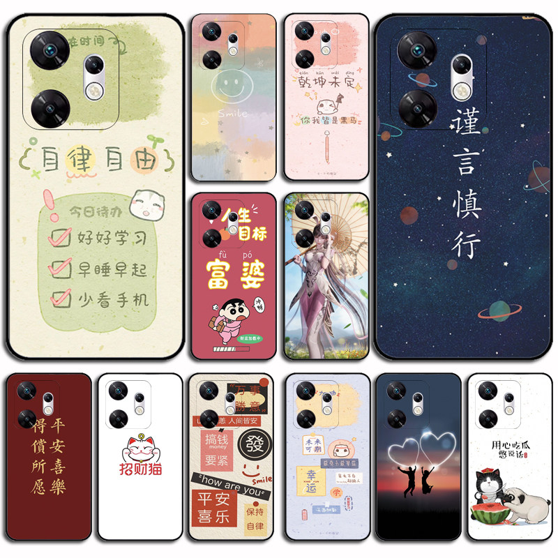 适用于传音itel P55 5G手机壳硅胶防摔Infinix Power 55保护套P661N磨砂软套硅胶防摔外壳