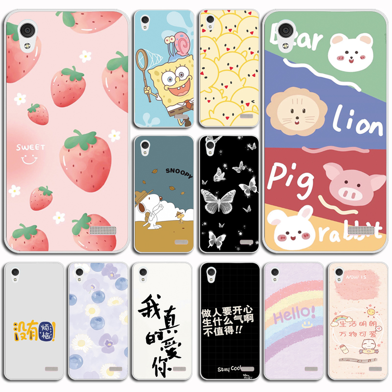 适用于红辣椒GM-Q5手机壳GM-M5手机套 小辣椒20160526Q保护套硅胶软外壳磨砂软壳硅胶外壳