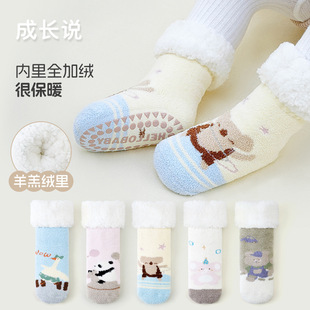 小月龄外出袜鞋10软底1到2岁1岁加绒款女宝宝男宝冬冬女个月学步