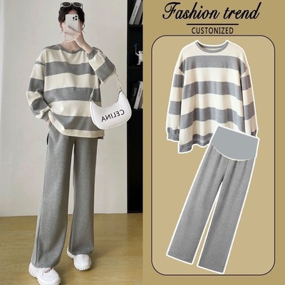 孕妇春装套装2024时尚新款春秋上衣早秋运动孕晚期秋款卫衣