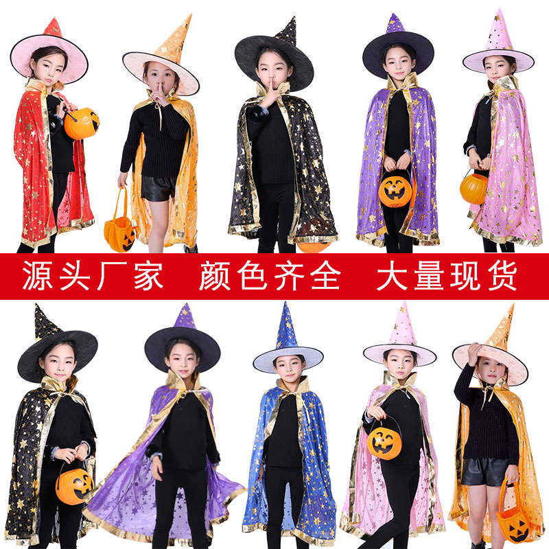 万圣节儿童服装搞怪恶魔吓人可爱装饰女巫帅气男童女童表演服幽灵