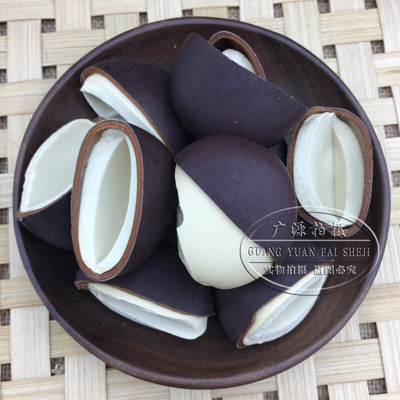 木腰子 野生中药材过江龙子 阴阳子 肾树宝 500克包邮