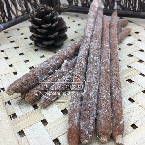 水烛香 中药材250克 正品水蜡烛 蒲棒 蒲棰 蒲黄 水香菖蒲 蜡烛槌