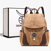 香港品牌轻奢复古双肩包包女2026新款 高级感大容量通勤百搭背包