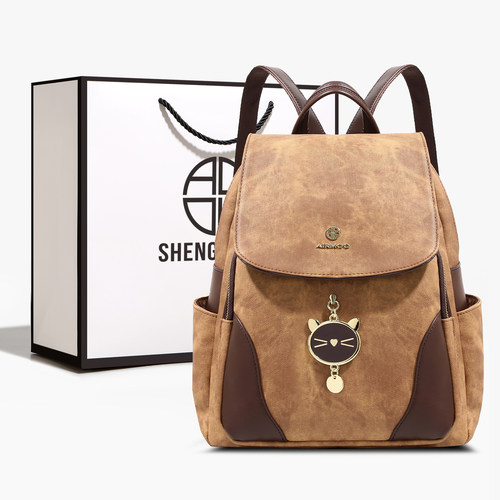 SHENGMILUO/圣米洛8263双肩包