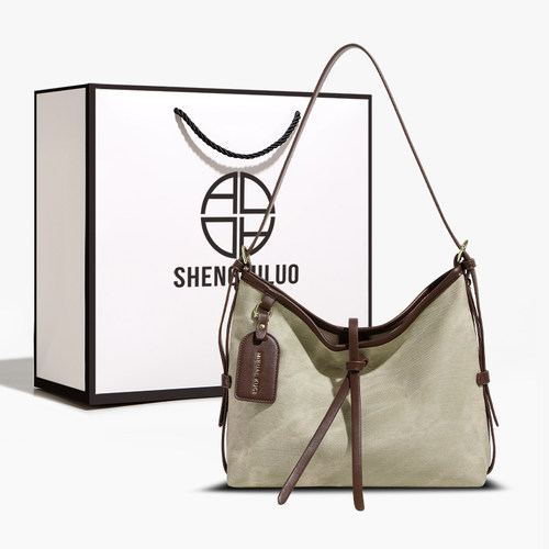 SHENGMILUO/圣米洛7703托特包