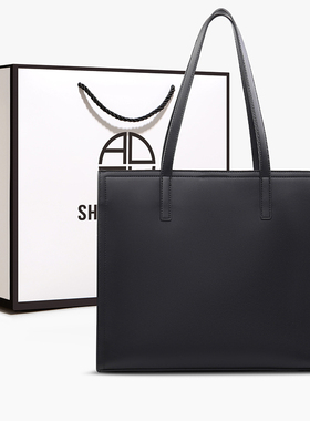 圣米洛小众时尚托特包女大容量公文包上班通勤电脑包单肩手提包