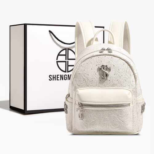 SHENGMILUO/圣米洛9057双肩包