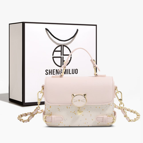 SHENGMILUO/圣米洛9118小方包