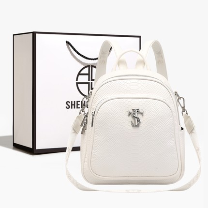 STK白蛇断处双肩包包女大学生书包仿皮纹理通勤大容量可单肩背包