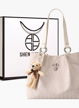 圣米洛&STK小众通勤包包女2026新款大容量托特包时尚百搭单肩包