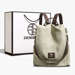 香港品牌防盗双肩包包女2026新款 简约百搭大容量通勤可单肩背包