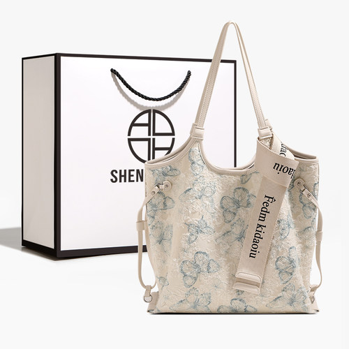 SHENGMILUO/圣米洛7312托特包