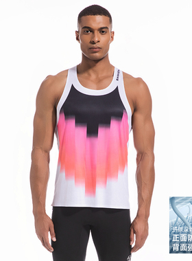 Sanken新款跑步竞赛黑粉方块背心专业透气速干男马拉松无痕贴合