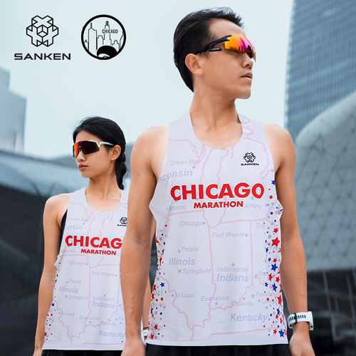 SANKEN尚克轻量透气马拉松背心