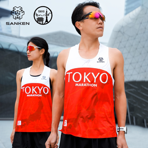 SANKEN尚克速干无缝马拉松背心