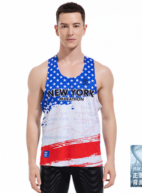 Sanken马拉松七大满贯系列纽约New York运动训练跑步男速干背心