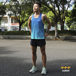背心 男士 马拉松背心潮流渐变青年运动训练跑步速干修身 Sanken新款