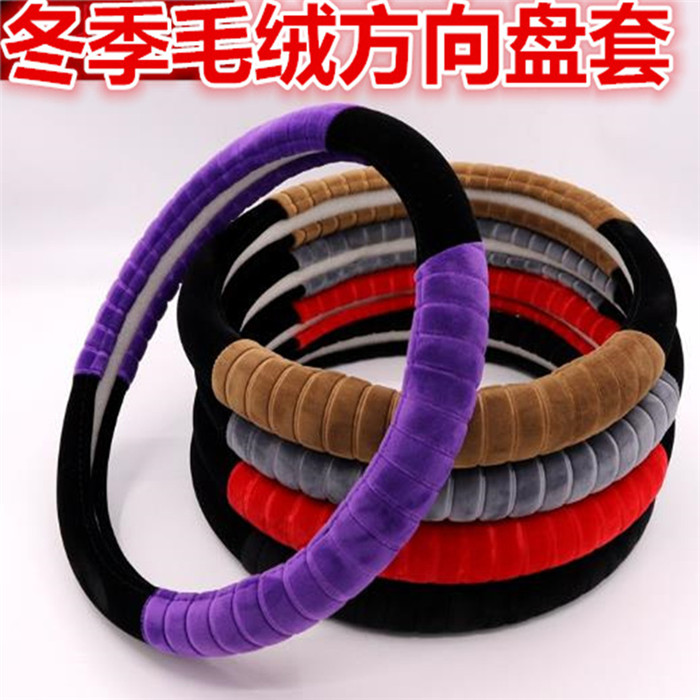 冬季御捷雷丁电动汽车