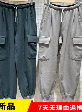 2023年新款素然专比女士冬运动薄绒呢感收脚针织贴袋裤A0233PA19