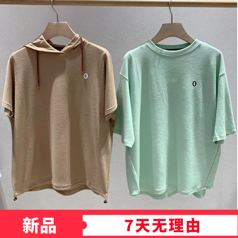 2023年素然专比女士新品夏运动华夫格宽松短袖T恤A0231TS24