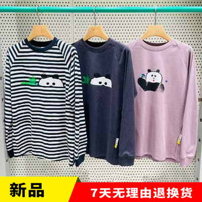 长袖中厚女士新品图案长袖T恤