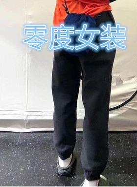 2021年春秋新款素然专比运动拉架锥裤套装A0211PA04