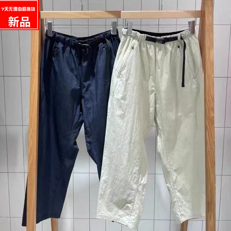 素然专比2022年春秋新品女装都市运动棉九分锥裤A0221PA21