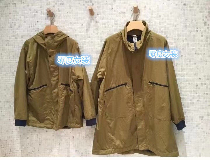 素然专比2021秋新款2层梭织布带帽外套A0213JA10