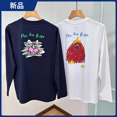 2025年素然专比夏季女士短袖T恤