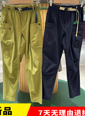 2024年素然专比女士新品春夏外防泼水速干多口袋锥裤A0241PA09