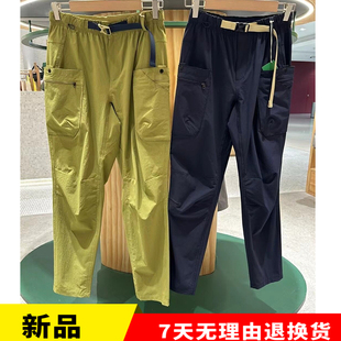 2024年素然专比女士新品春夏外防泼水速干多口袋锥裤A0241PA09