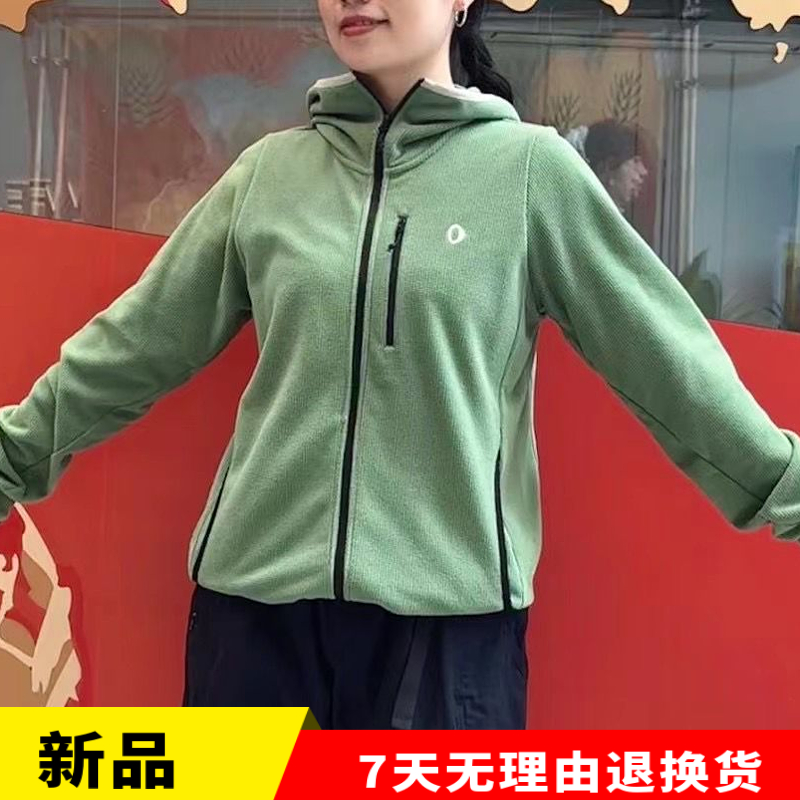 素然专比运动保暖抓绒带帽外套