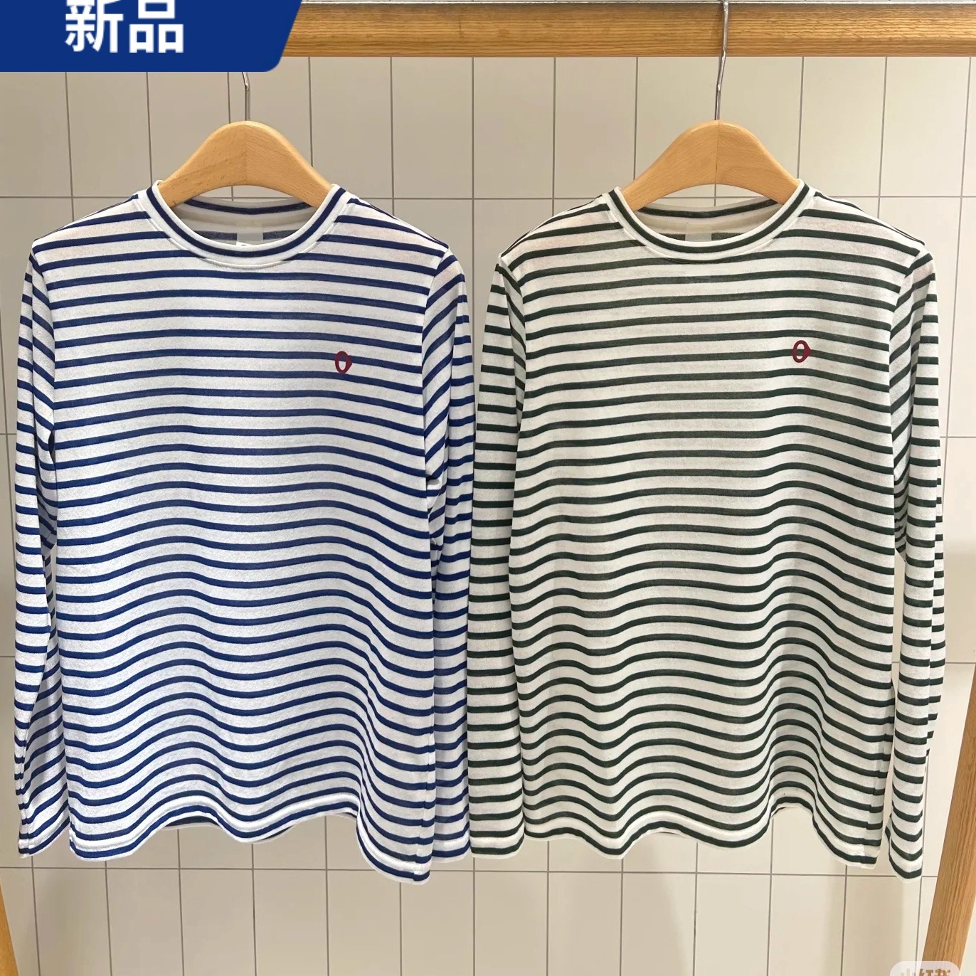 2025年素然专比秋季新品女休闲户外吸湿速干条纹长袖T恤A0253TS04