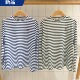 女休闲户外吸湿速干条纹长袖 2025年素然专比秋季 新品 T恤A0253TS04