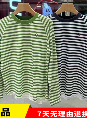 2024年素然专比女士新品秋冬户外磨毛misaki图案长袖T恤A0243TS35