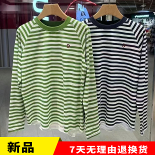 2024年素然专比女士新品 T恤A0243TS35 秋冬户外磨毛misaki图案长袖