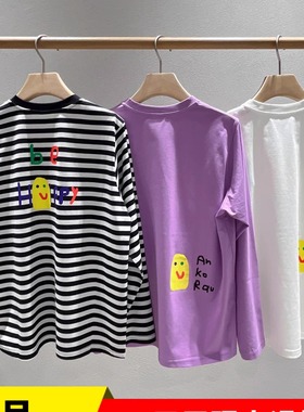 2025年秋季素然专比新品女士户外吸湿速干图案长袖T恤A0253TS22