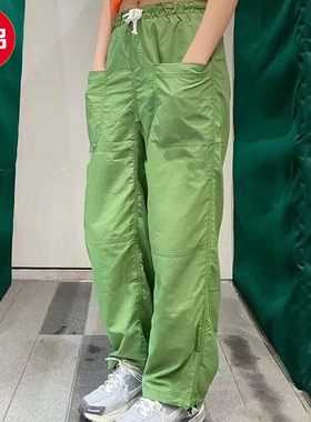2023夏季新款素然专比轻薄防泼水无弹速干直筒休闲裤 A0231PA48