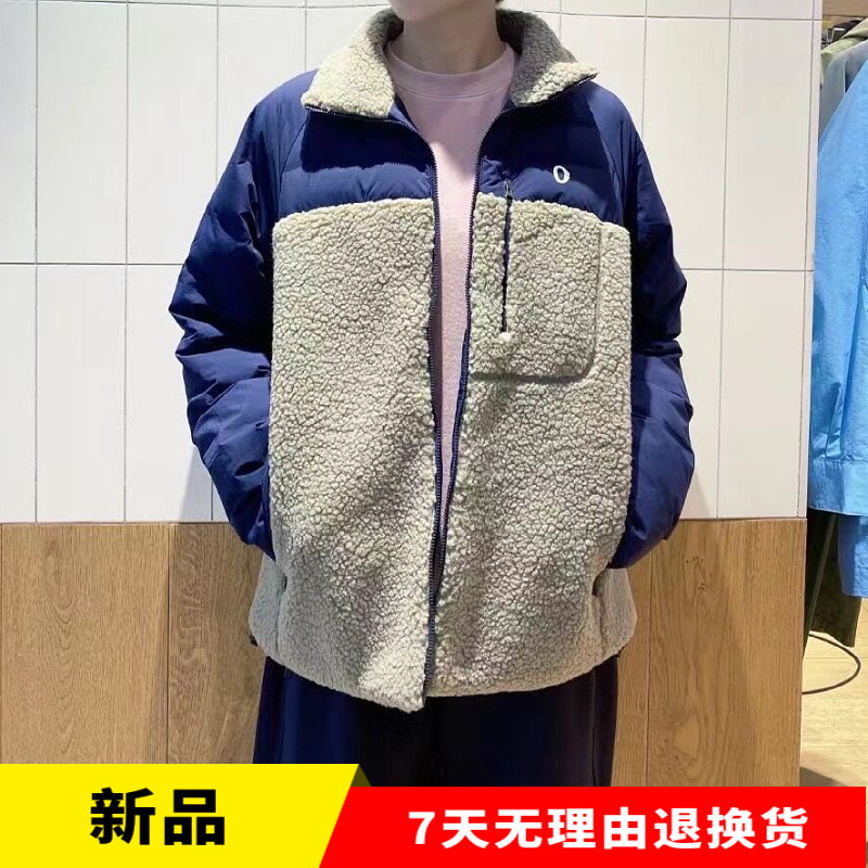 2023年冬季素然专比新款运动休闲羊羔绒拼接羽绒服外套A0233DO05