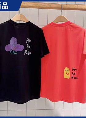 2025年恋素然新款半袖 女士吸湿速干短袖T恤A0253TS23