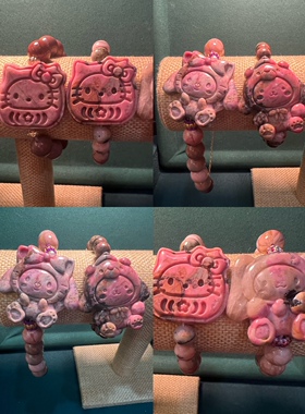 天然水晶阿拉善玛瑙可爱kitty