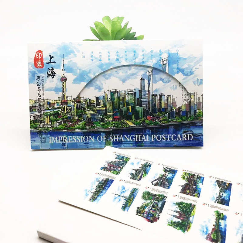 【印象上海】原创马克笔手绘明信片   上海文创  文化旅游纪念品