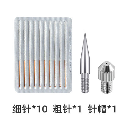 家用点痣正品点痣笔美容院专用去水斑祛痣小白神器激光点痣仪扫斑