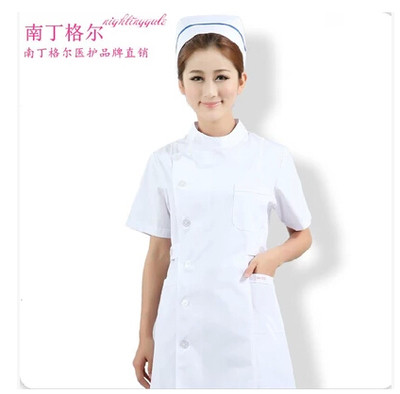 Tenue infirmière - Ref 1858449 Image 3