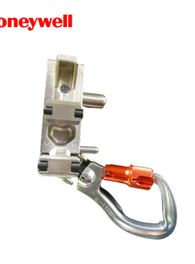 霍尼韦尔25531 27871 25805 1034702 导轨坠落制动器防坠器 滑块