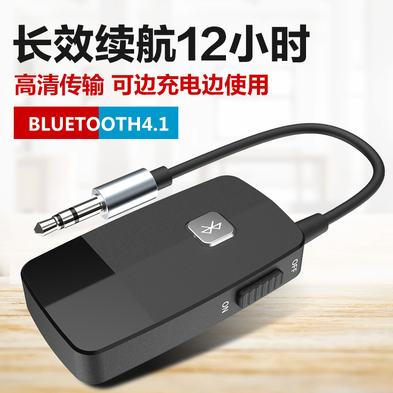 Accessoire USB - Ref 449333 Image 5