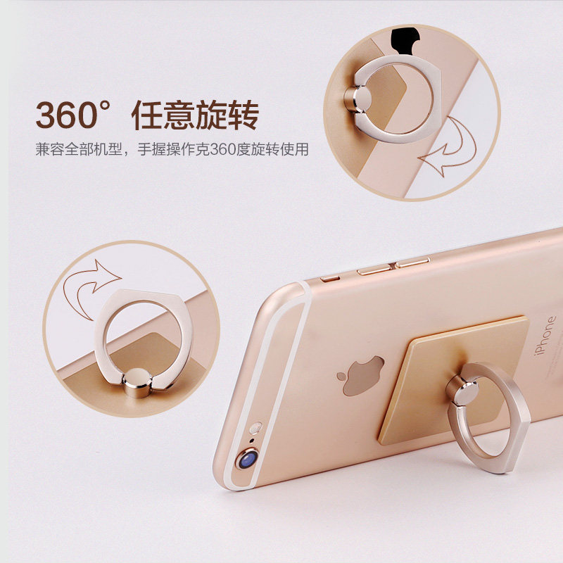 Support téléphone portable GUOER - Ref 1364612 Image 3